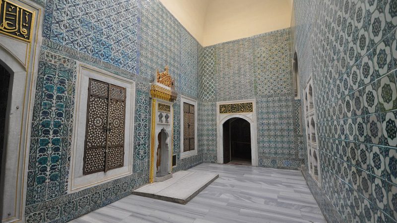 Bahri Paşa Çeşmesi – Adana Gezilecek Yerler