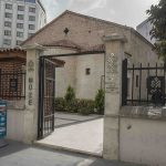 Kuruköprü Anıt Müzesi – Adana Gezilecek Yerler