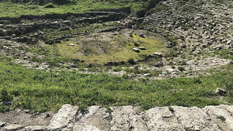 Magarsus Antik Kenti – Adana Gezilecek Yerler