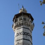 Adana Ulu Camii – Adana Gezilecek Yerler