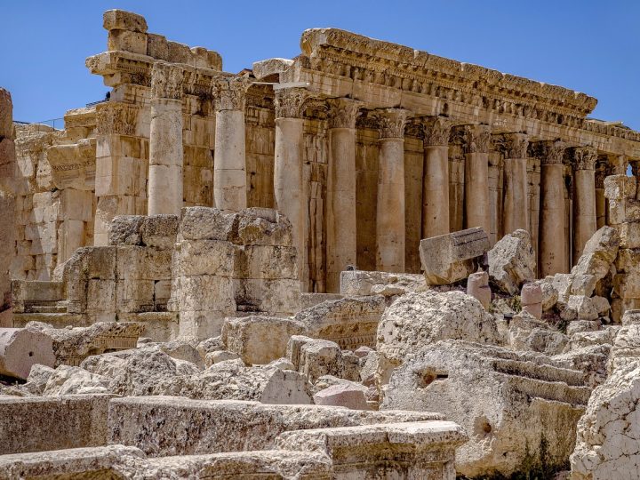 Afrodisias Antik Kenti: Aşk Tanrıçasının Mermer Şehri