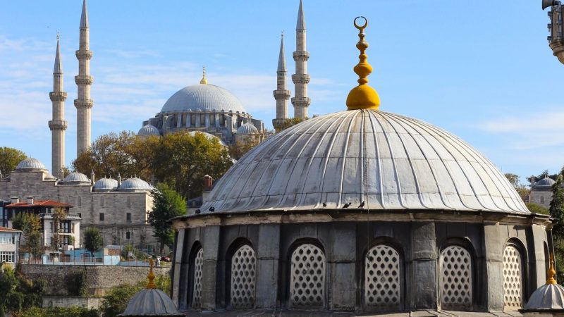 Ağa Camii: Elazığ’ın Mahalle İçi İbadethanesi