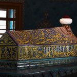 Ahi Musa Mescidi ve Türbesi: Harput%apın Ahi Geleneği