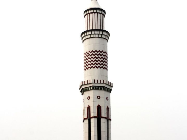 Akçakoca Merkez Camii