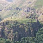 Ardahan Kalesi