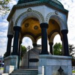 Askeri Hastane Çeşmesi Edirne