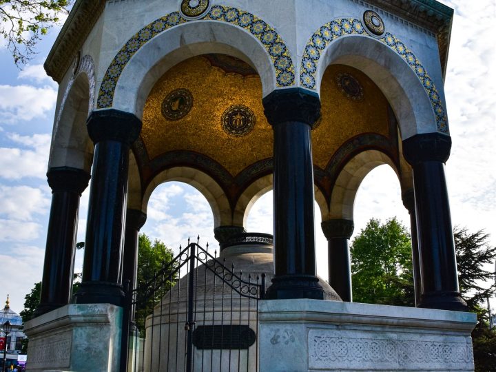 Askeri Hastane Çeşmesi