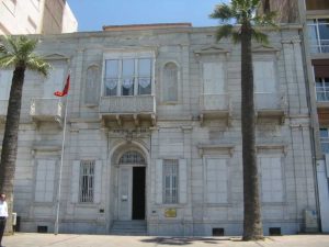 Atatürk Evi Müzesi