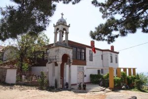 Aya Yorgi Rum Manastırı