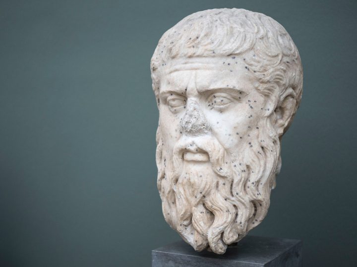 Aydın Müzesi: Bir İlin Tarihini Taşıyan Eserler