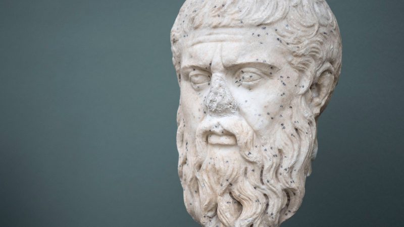 Aydın Müzesi: Bir İlin Tarihini Taşıyan Eserler