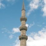 Aydoğdu Köyü Camii temsilî görsel