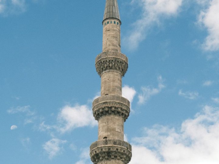 Aydoğdu Köyü Camii: Acıpayam Yöresinin Tarihî Camisi