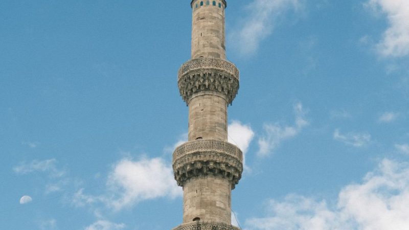 Aydoğdu Köyü Camii: Acıpayam Yöresinin Tarihî Camisi