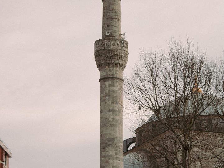 Ayşekadın Camii