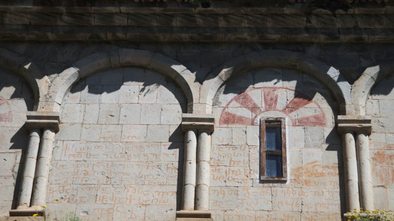 Barhal (Parhal) Kilisesi – Artvin Gezilecek Yerler