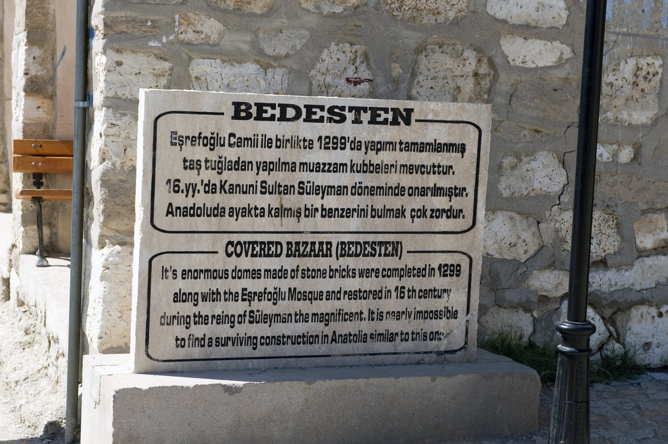 Bartın Bedesteni