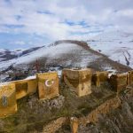 Bayburt Kalesi