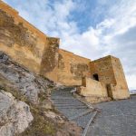 Bayburt Kalesi surları
