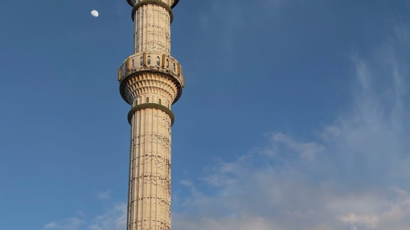 Belenardıç Köyü Camii: Tavas İlçesinin Tarihî Camisi