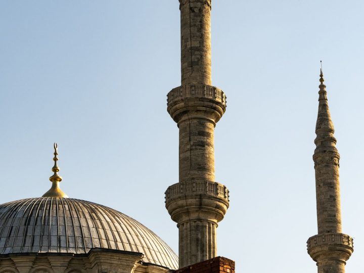 Beylerbeyi Camii