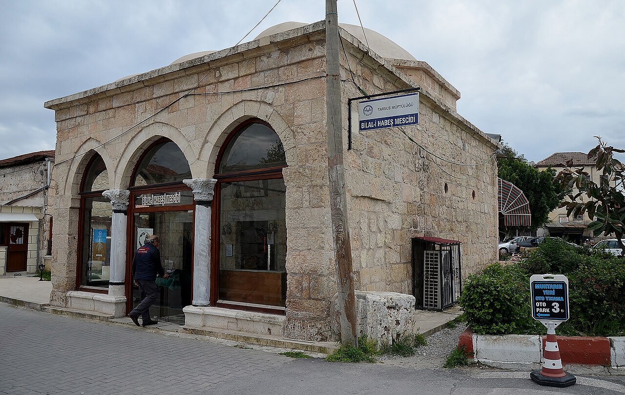 Bilal Habeşi Makamı ve Mescidi