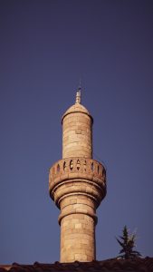 Bingöl Balabanbey Camii minare