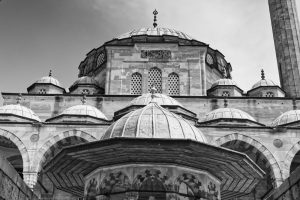 Bitlis Şerefiye Camii Osmanlı mimarisi