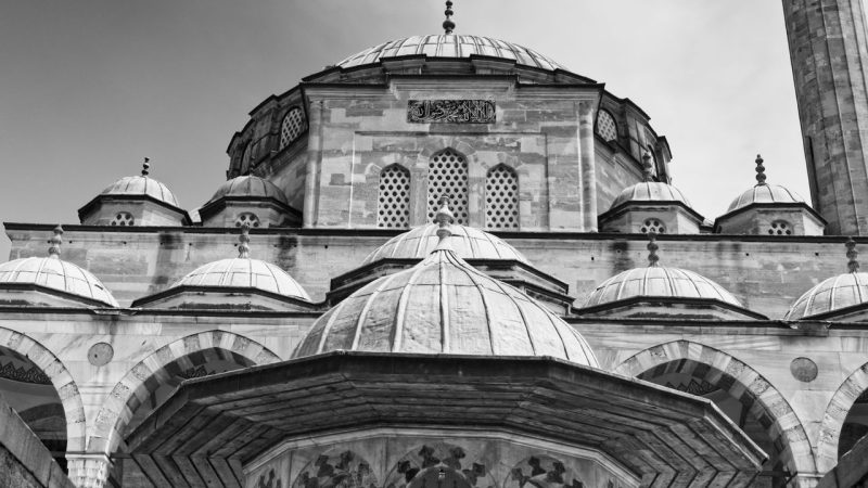 Bitlis Şerefiye Camii: Şerefhanlardan görkemli bir miras