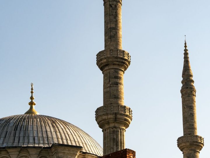 Boğaziçi Eski Camii: Sarayköy Boğaziçi Yöresinin Tarihî Camisi