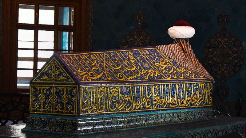 Hayrettin-i Tokadi Türbesi: Bolu’nun manevi durağı