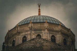 Safî Amidî Bolevî Hazretleri Türbesi (Bolu gezilecek yerler, temsilî görsel)