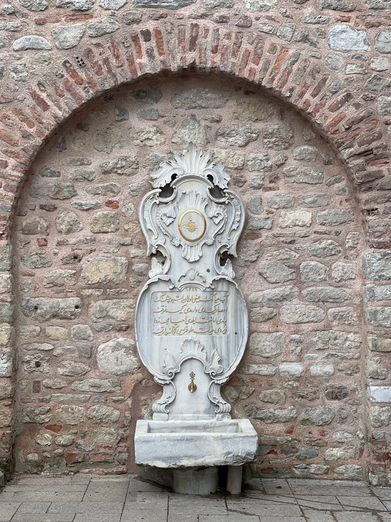 Bolu tarihî taş çeşme
