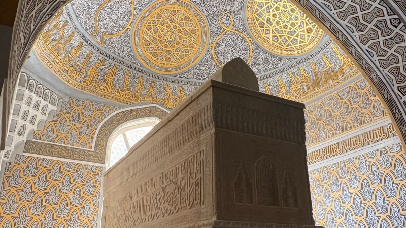 Hıdırlık Kümbeti (Dörtayak Türbesi): zarif Selçuklu anıtı
