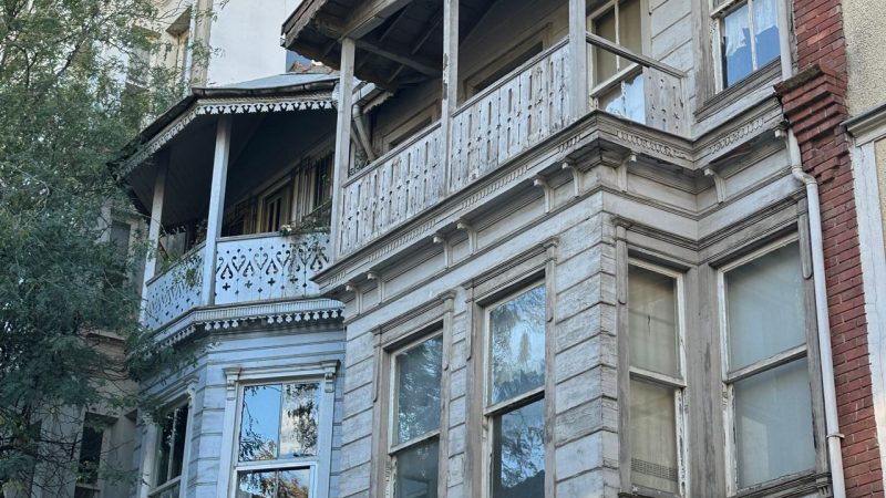 Muallim Mustafa Sırrı Özkan Kültür Evi: eğitim mirası