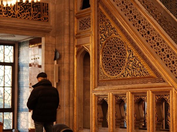 Karabaş-i Veli Kültür Merkezi: Tekkeden Kültür Merkezine