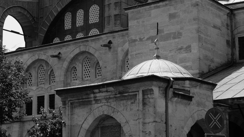 Gazi Orhan Cami: Bursa’nın İlk Osmanlı Camisi
