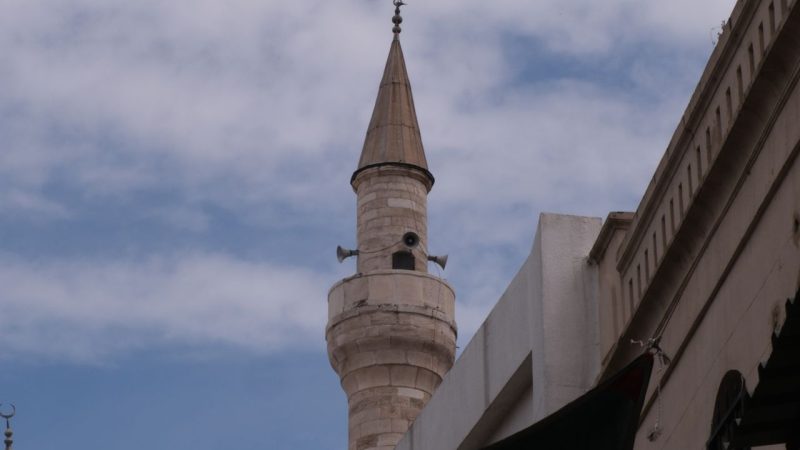 Büyük (Yeni) Camii