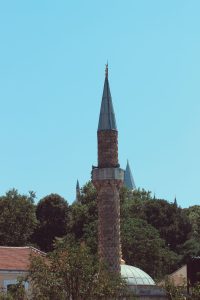 Çal Çarşı Camii temsilî görsel