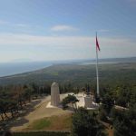 Conkbayırı Atatürk Zafer Anıtı