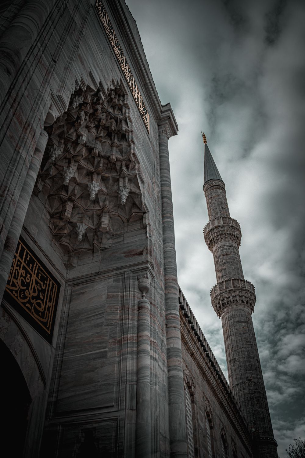 Cumayeri Yeni Camii Düzce