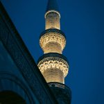 Darülhadis Camii Edirne