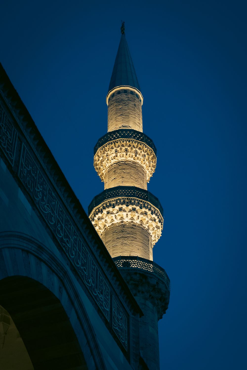 Darülhadis Camii Edirne