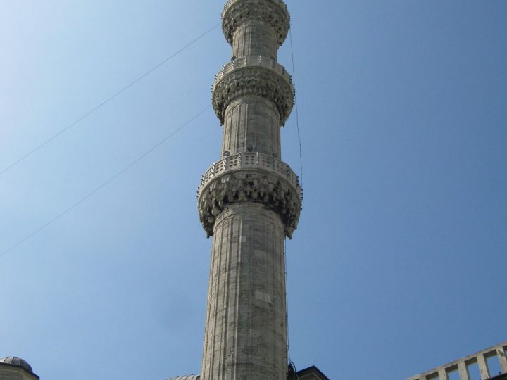 Darülhadis Camii