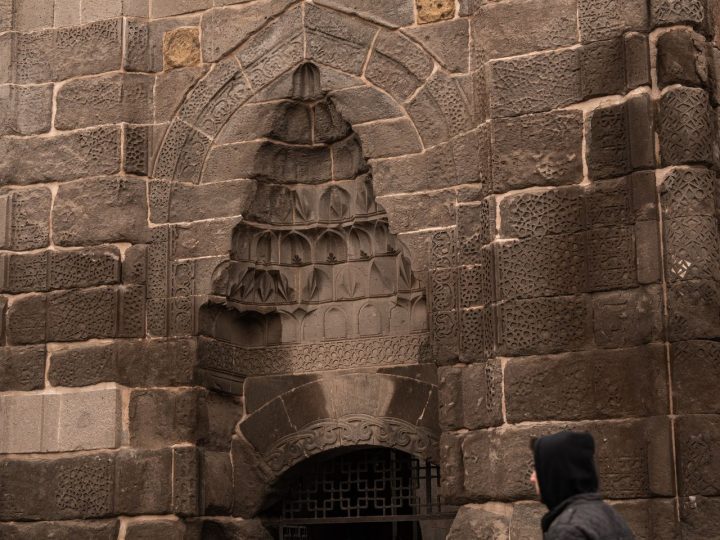 Deveci Hanı (Eski Hapishane)