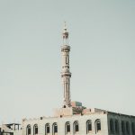 Diyarbakır Ulu Camii Diyarbakır