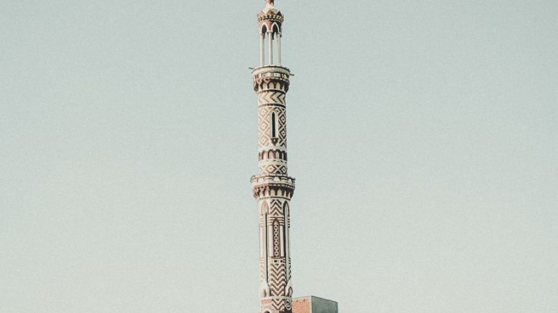 Diyarbakır Ulu Camii