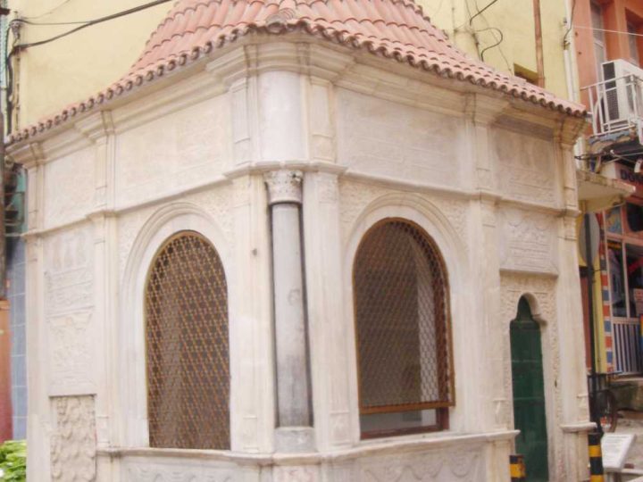 Dönertaş Sebili: İzmir’in Zarif Çeşmesi