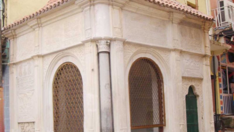 Dönertaş Sebili: İzmir’in Zarif Çeşmesi