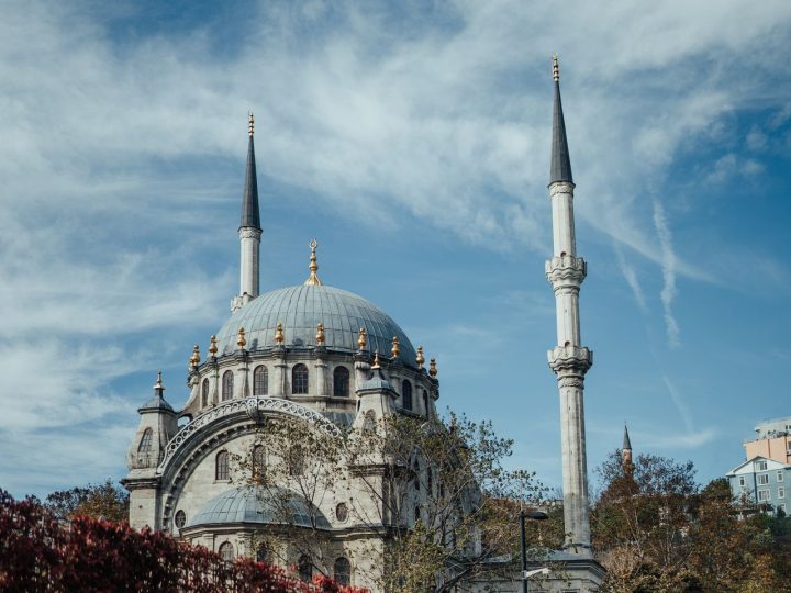 IV. Sultan Murat Camii: Harput%apın Köklü Yapısı